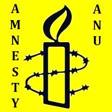 logo of the organisation