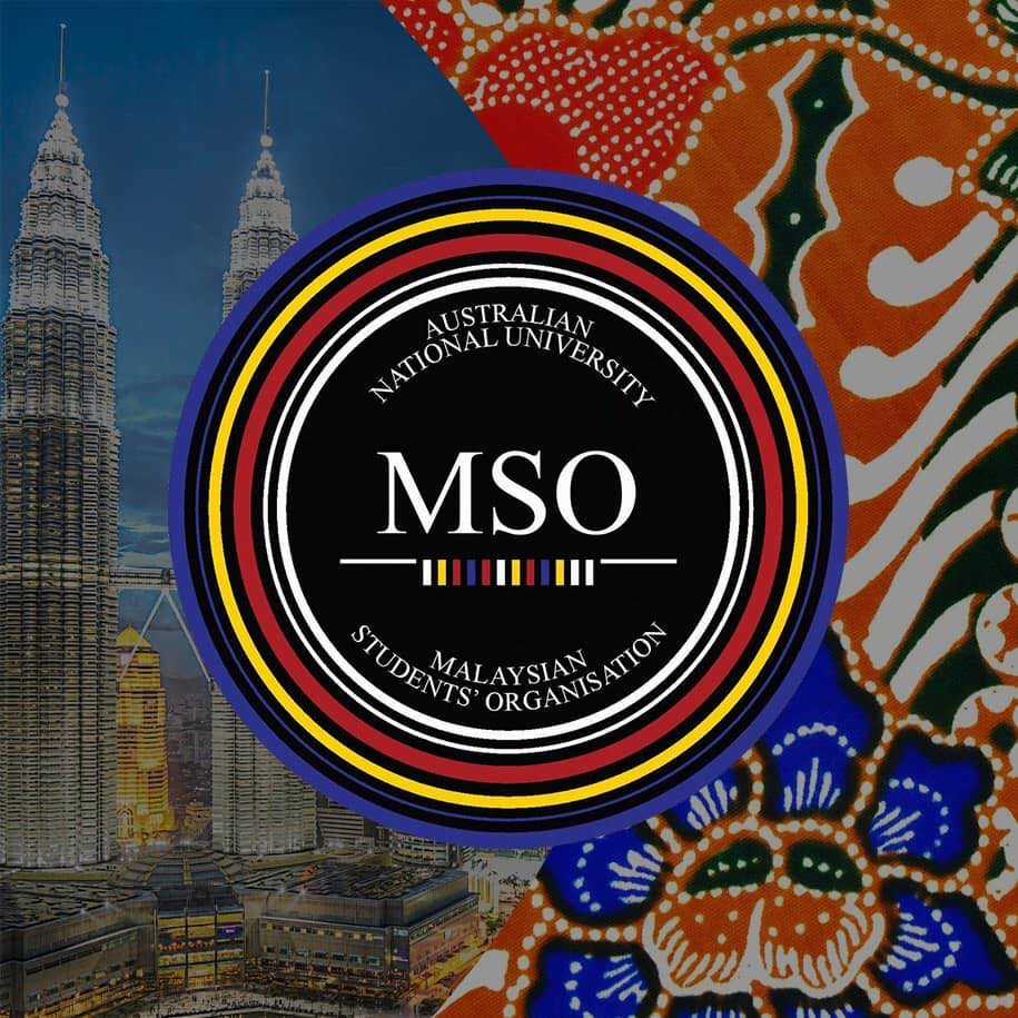 logo of the organisation