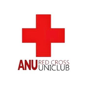 logo of the organisation